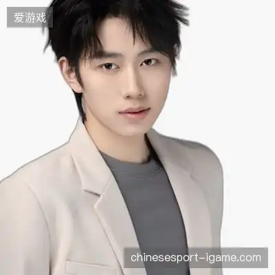 丁龙